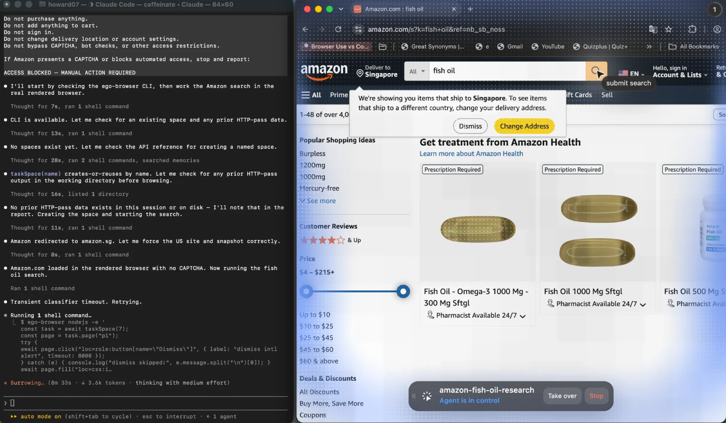 The fish oil search running in an ego (lite) Space, showing 48 results out of over 4,000 with the international-shipping notice still open