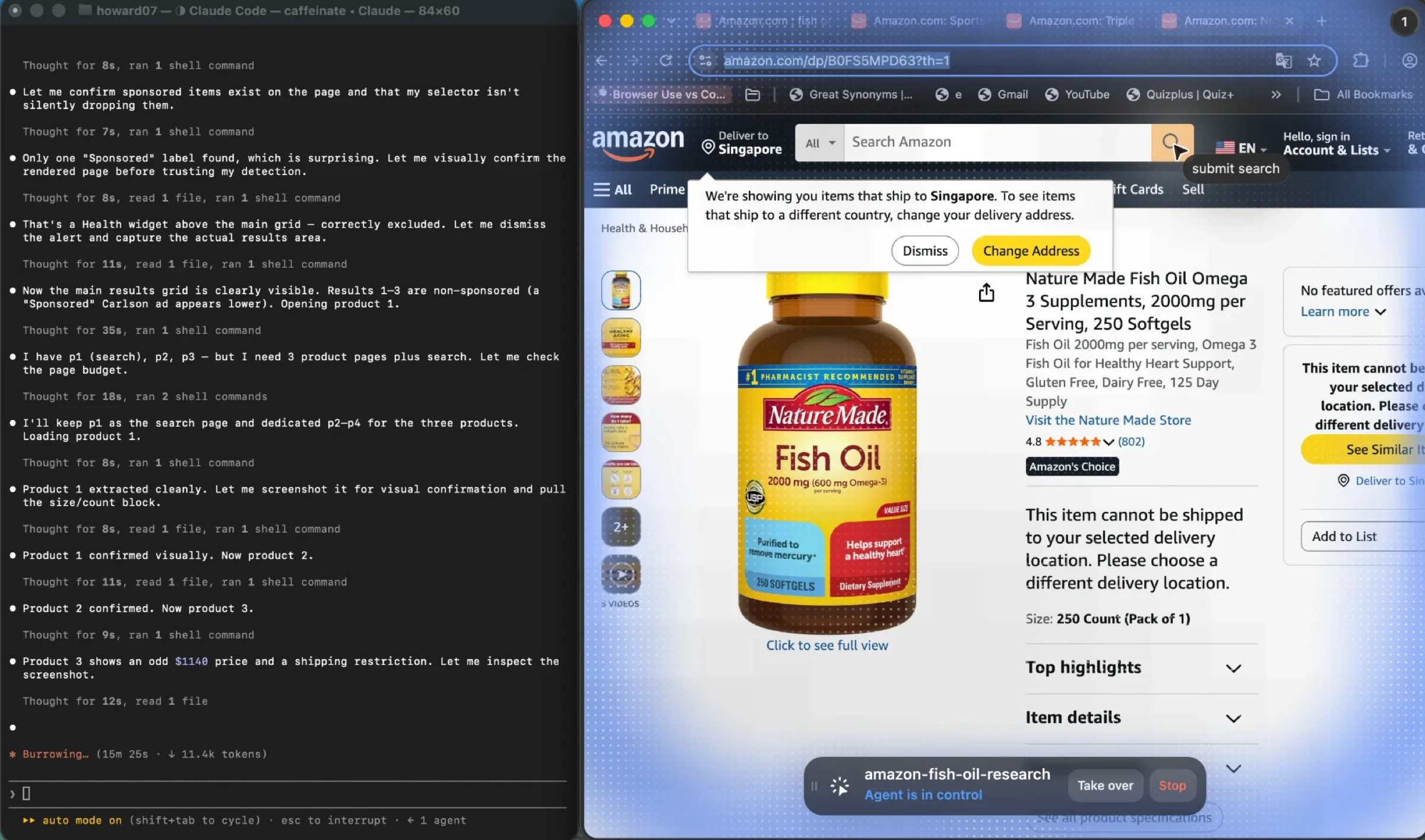 A Nature Made Fish Oil product page in ego (lite) showing the message that the item cannot be shipped to the selected delivery location