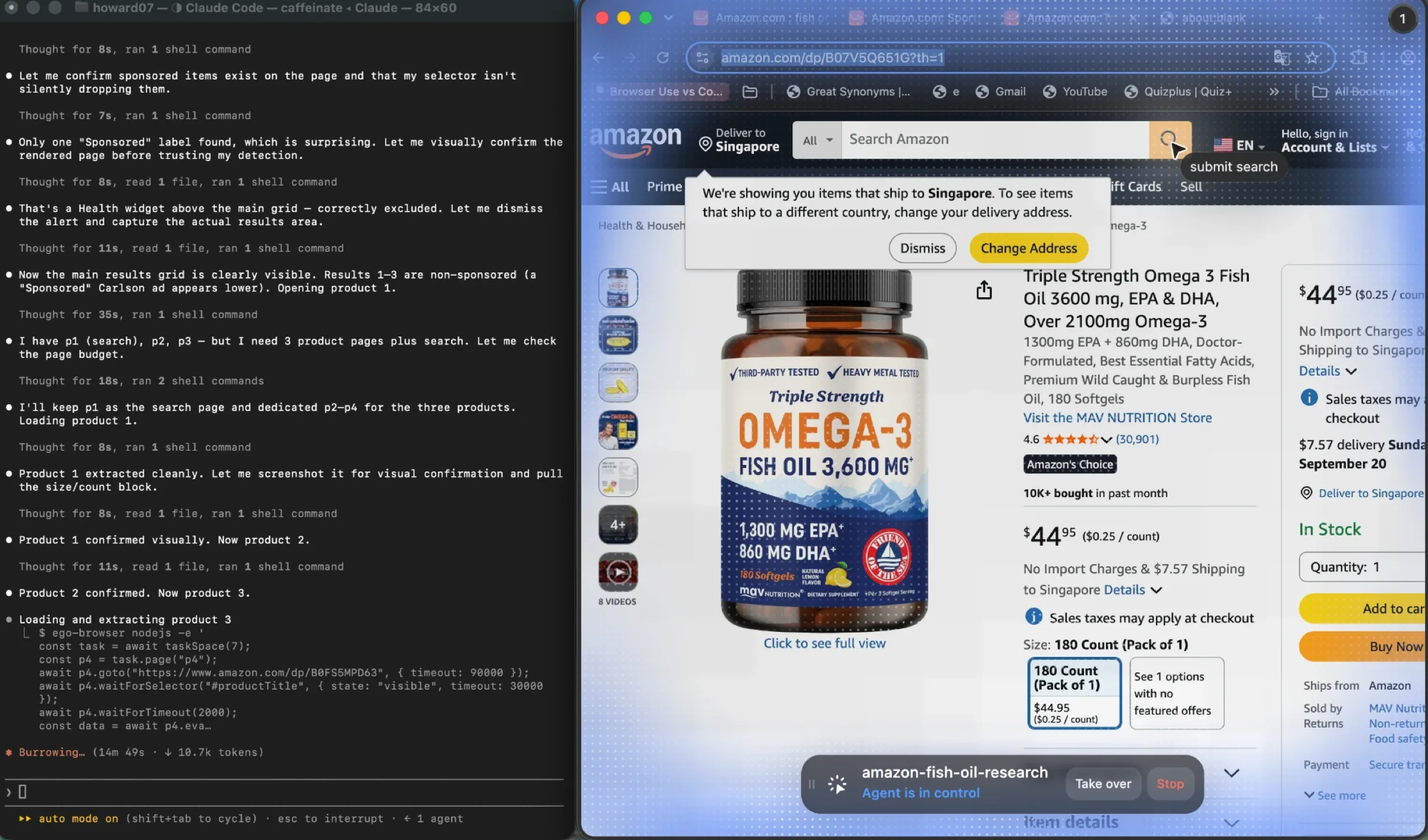 A Triple Strength Omega 3 Fish Oil product page open in ego (lite) at 44.95 dollars with 30,901 ratings and an Amazon's Choice badge