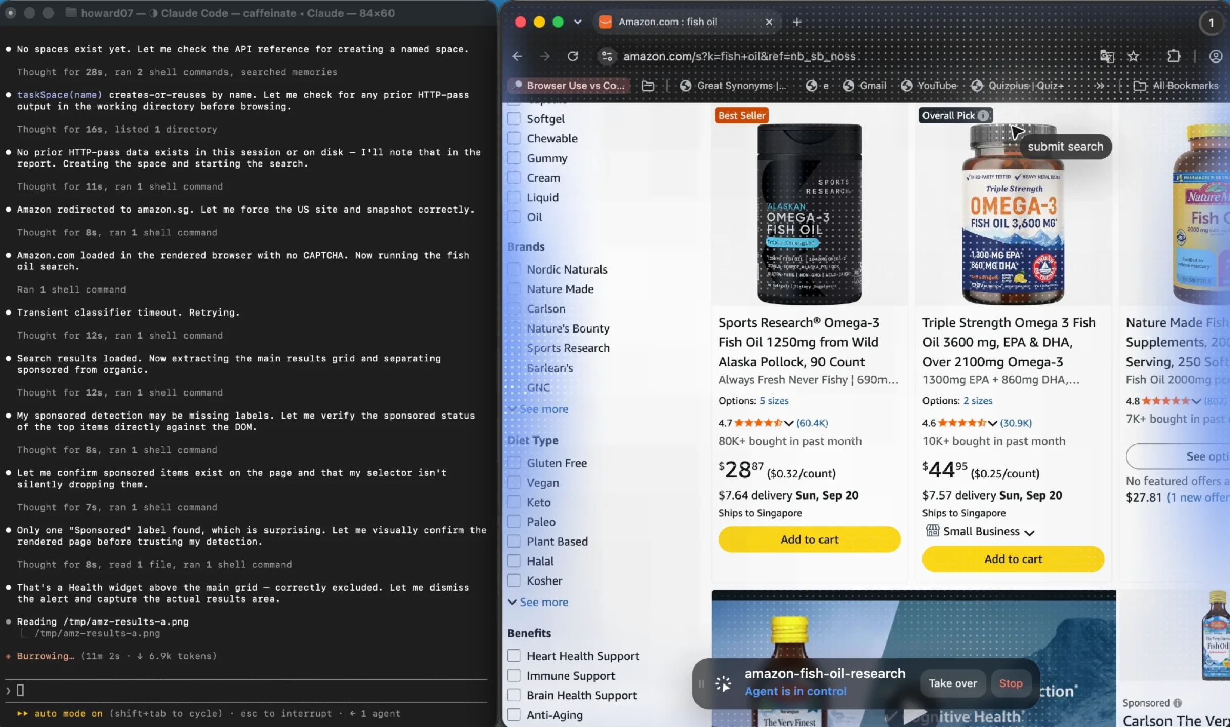 The main Amazon results grid in ego (lite) with the Sports Research and Triple Strength Omega 3 listings shown at 28.87 and 44.95 dollars