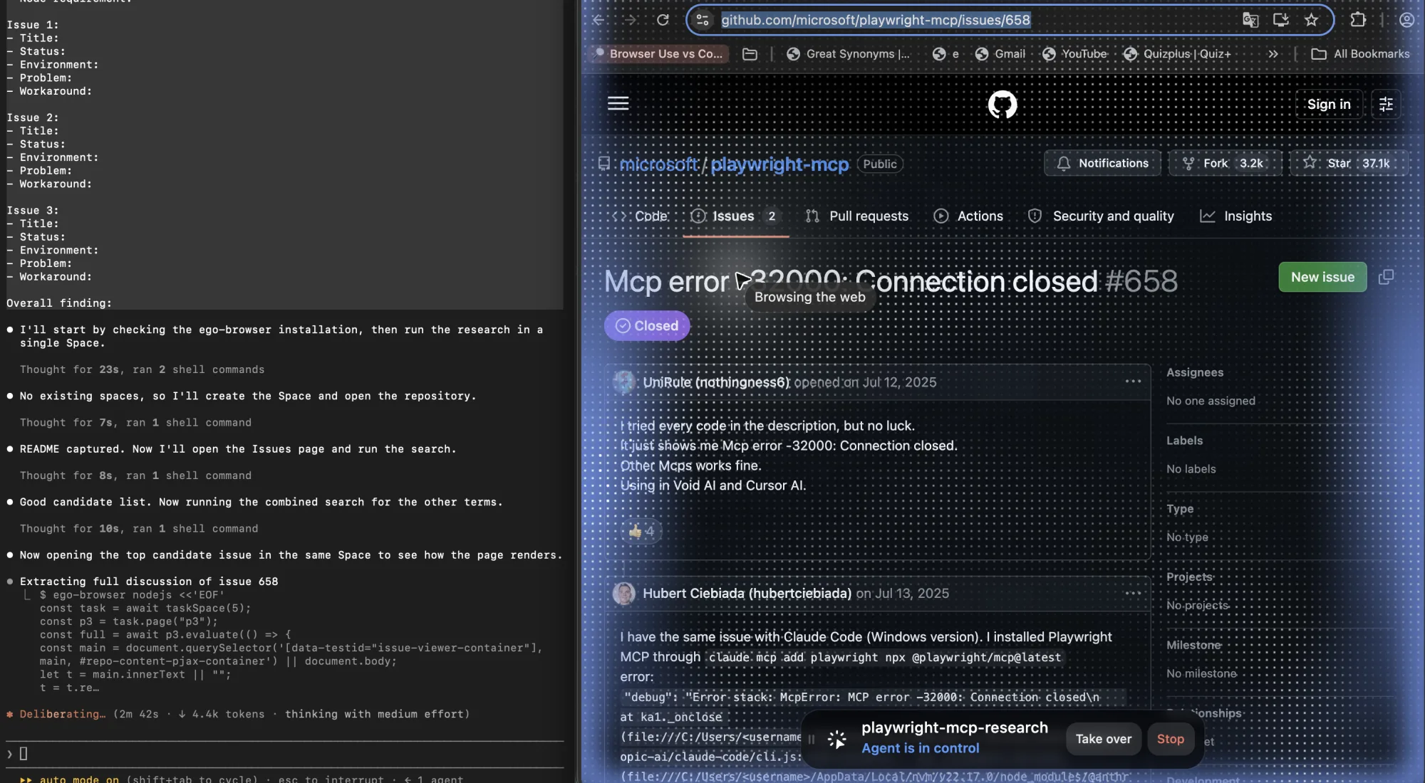 The ego (lite) run reading GitHub issue 658 through the ego-browser skill: the terminal shows the script calling taskSpace and page.evaluate against the issue viewer container, and the browser shows issue 658 closed with a Windows reporter's stack trace and a reply from a second user