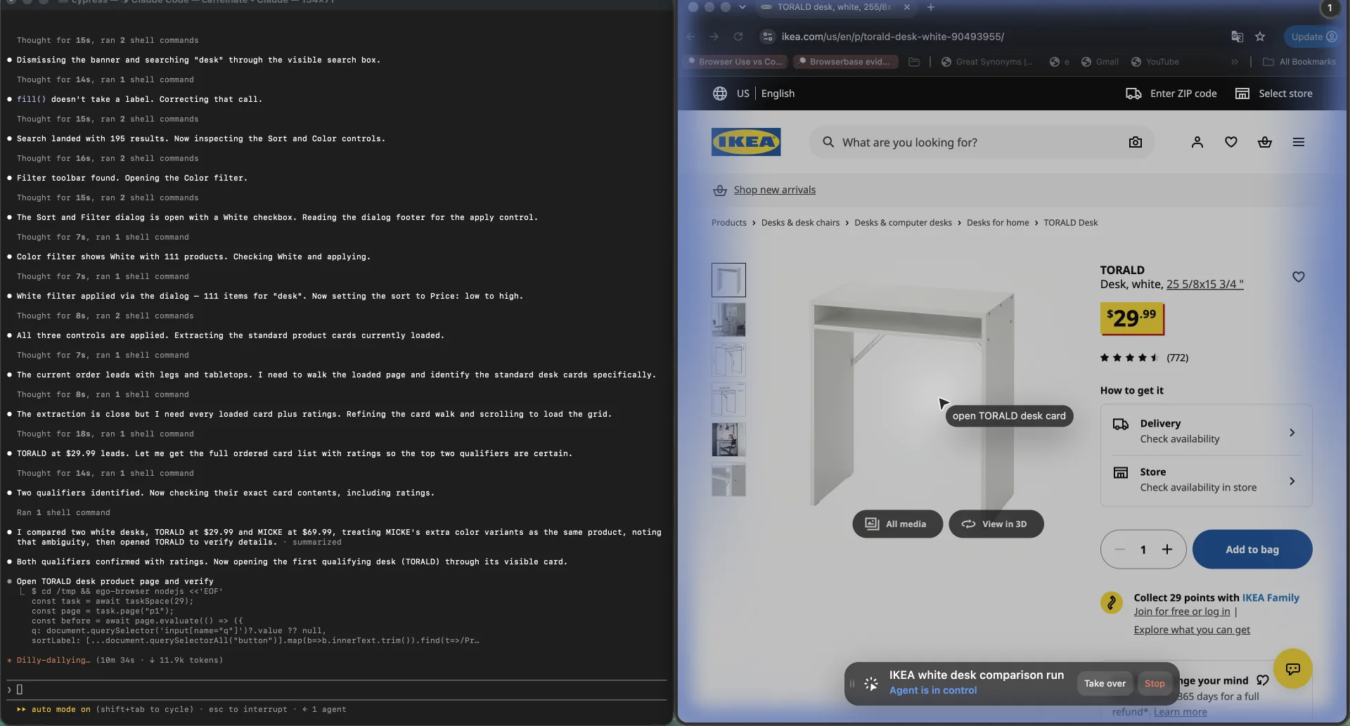 Claude Code and the same ego (lite) Space showing the IKEA TORALD desk detail page with agent controls visible
