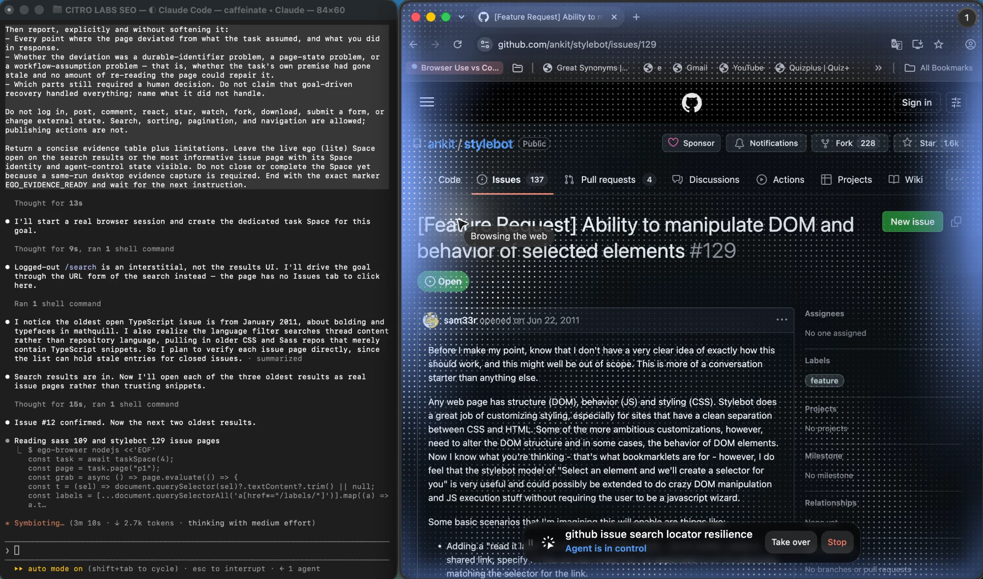 The same ego (lite) Space later in the run, with the agent-control indicator visible and a Take over control beside it, showing an issue page open on ankit/stylebot