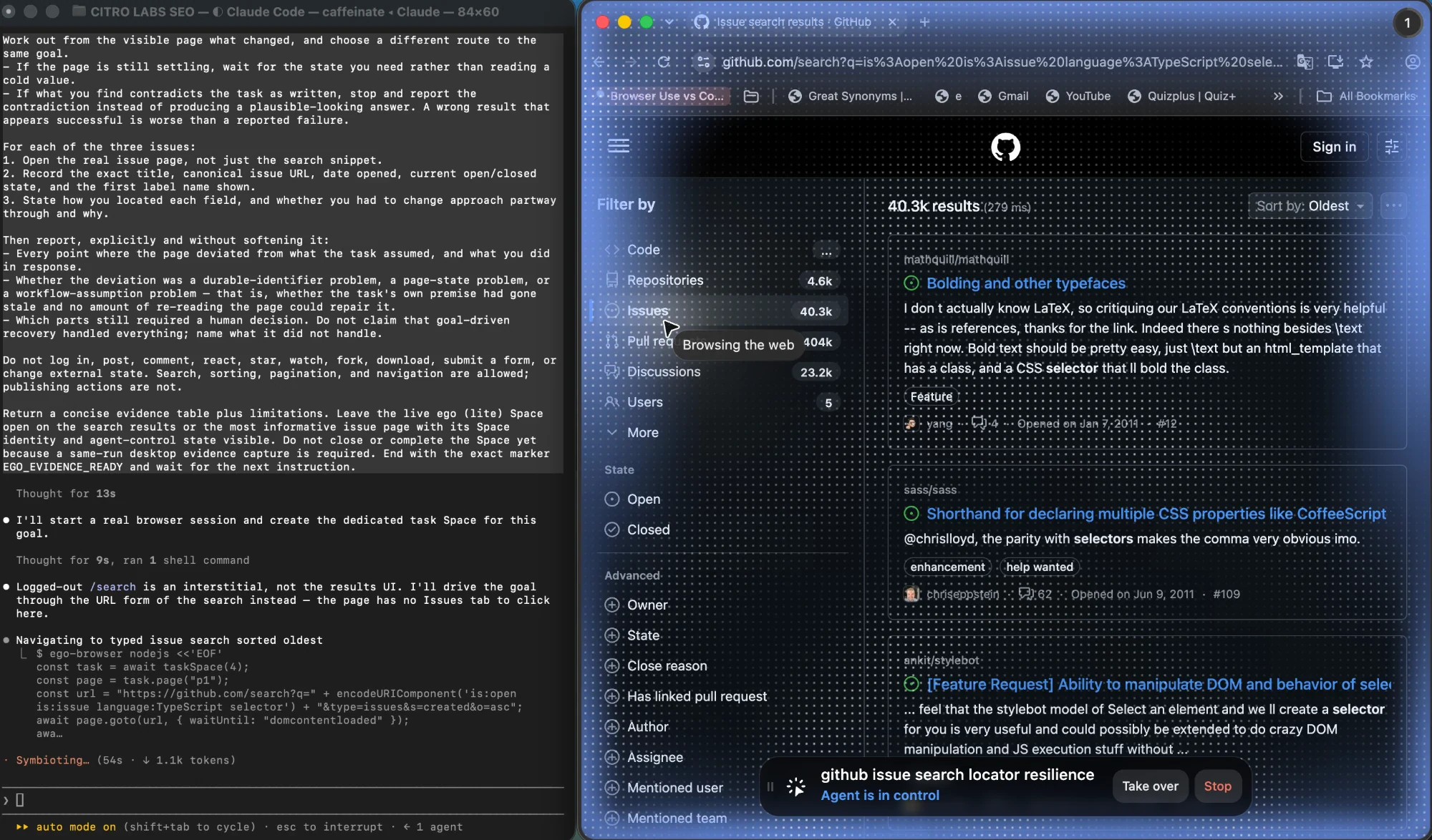 An ego (lite) agent Space on its first attempt, stating that the logged-out search page is an interstitial and that it will drive the goal through the URL query form instead